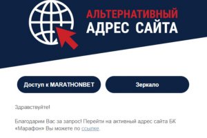 Кракен ориг ссылка