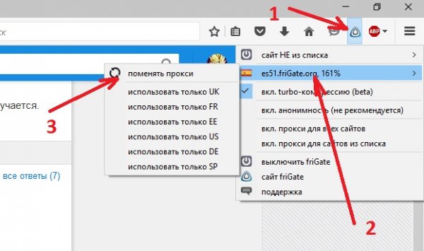 Войти в кракен