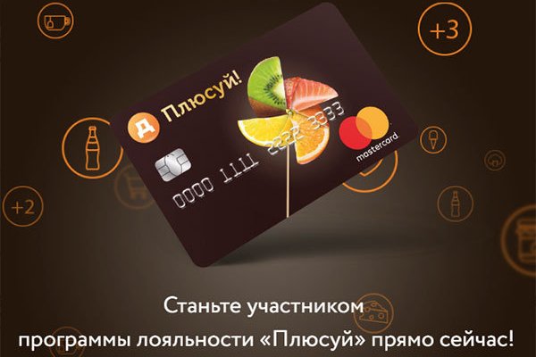 Кракен тор kr2web in