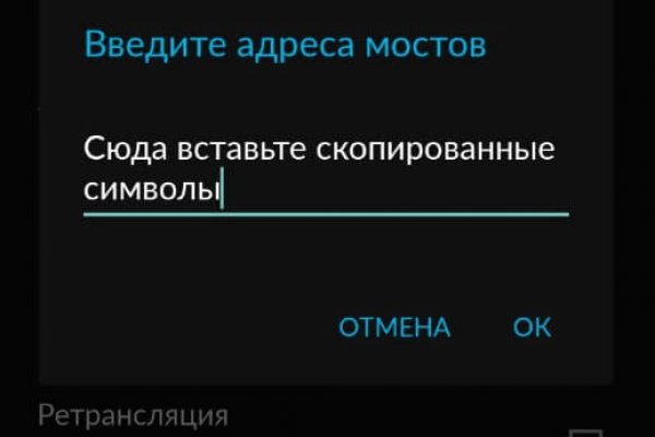 Кракен магазин kraken clear com