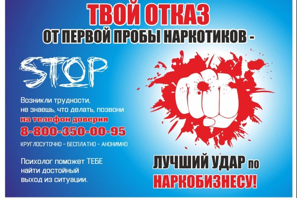 Кракен сайт официальный kraken clear com