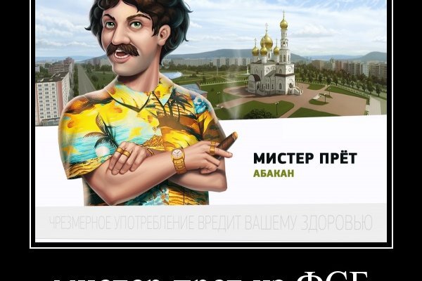 Кракен ссылка 2web krakendark link