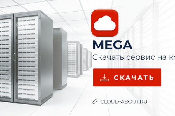 Как найти актуальную ссылку на кракен