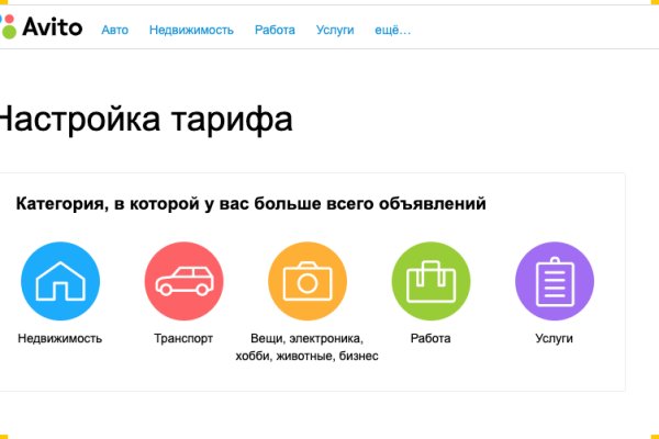 Кракен ссылка работает