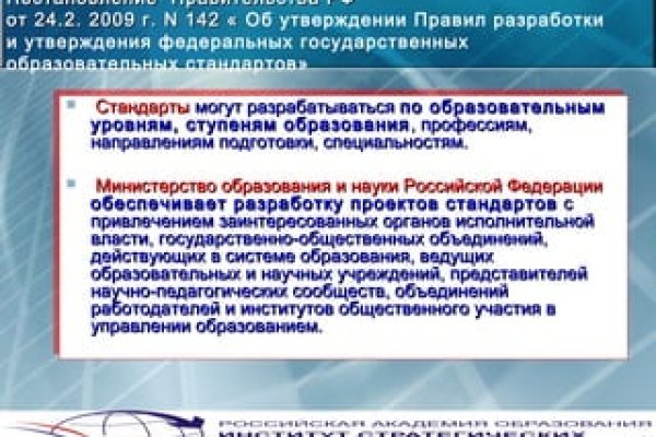 Кракен наркоз магазин