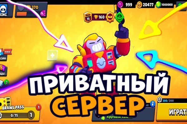 Что такое кракен маркет торкнет