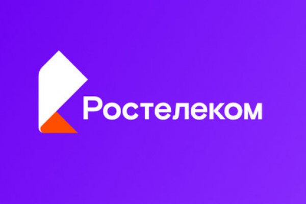 Зайти на сайт кракен