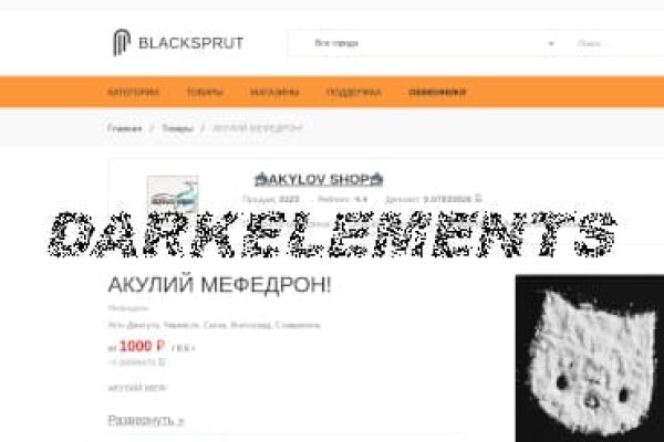 Kra40.cc Вход на сайт главная страница