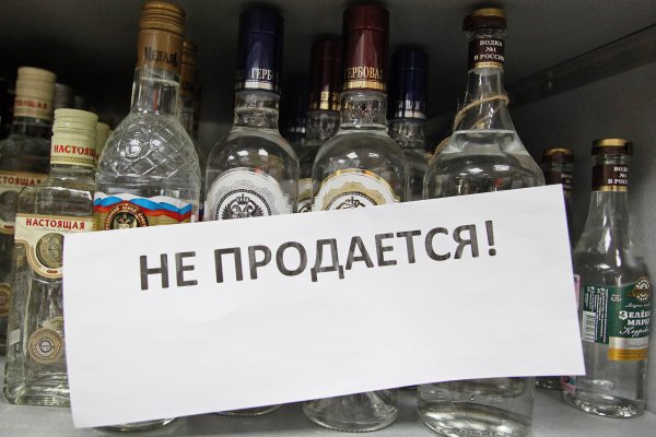 Кракен наркошоп