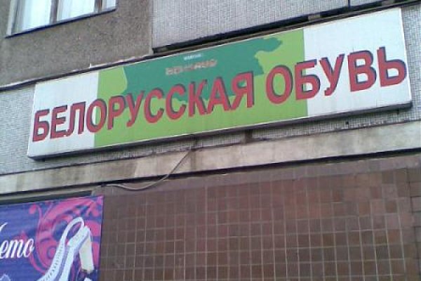 Как зайти на гидру через тор браузер