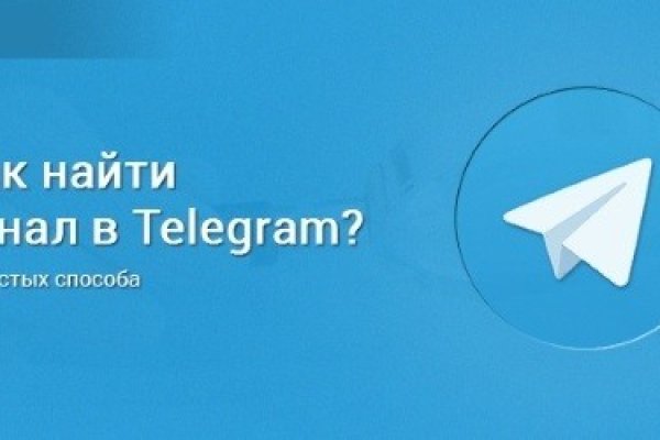 Кракен наркоз магазин