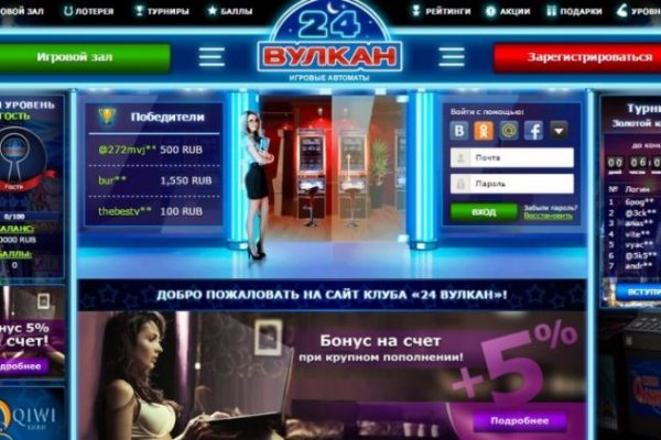 Кракен маркетплейс 2025