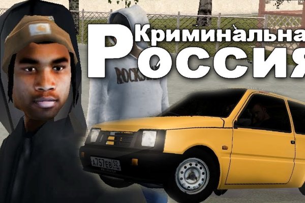 Кракен сайт вход kraken torion
