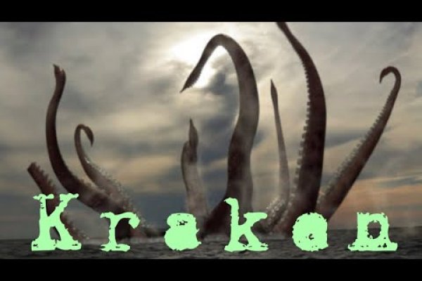 Ссылки для даркнета