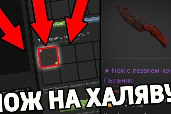 Кракен сайт вход официальный зеркало