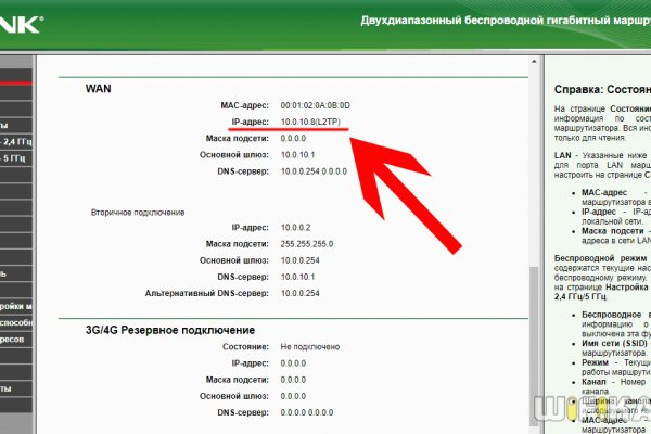 Кракен сайт дарк нет