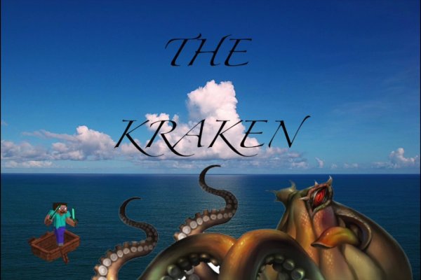 Kraken clear ссылка