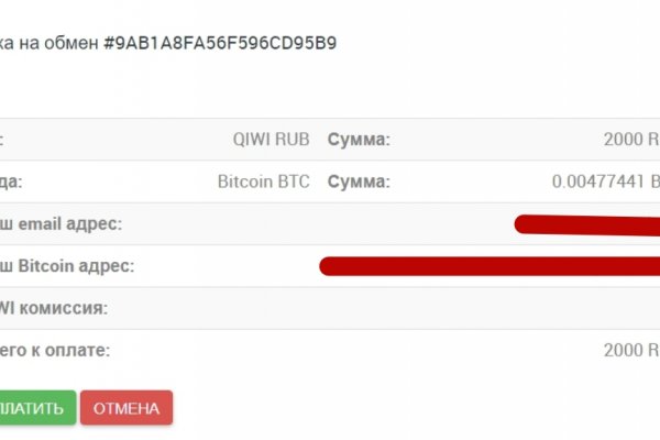 Актуальное зеркало на кракен