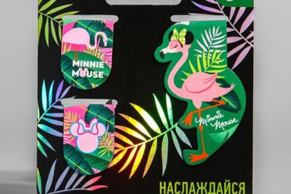 Кракен тгк