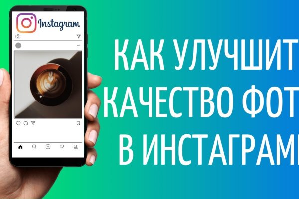 Kraken 12 att