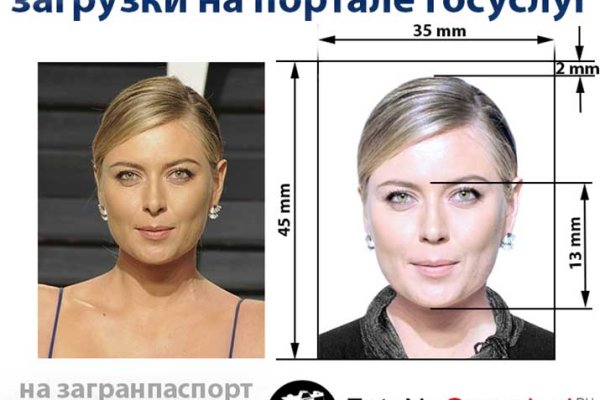 Кракен марке