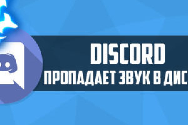 Ссылки на дарк нет