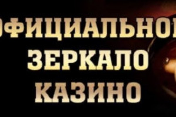 Kra46.at Вход на сайт главная страница