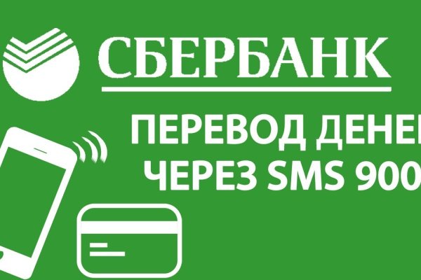 Кракен вход официальная ссылка