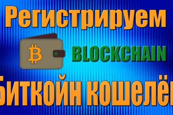 Кракен что это магазин
