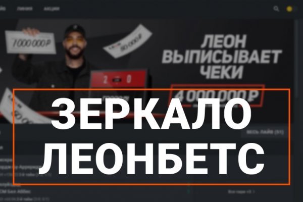 Kra36.cc Вход на сайт главная страница