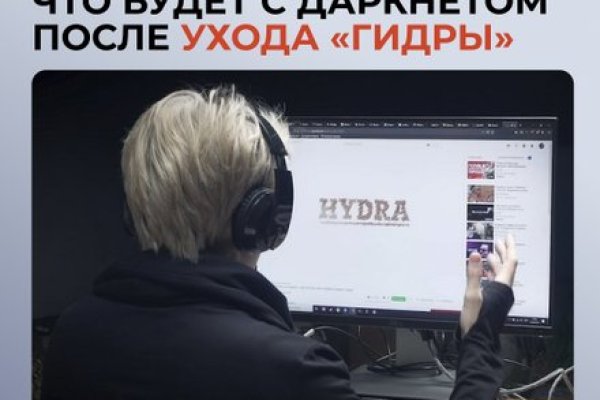Ссылки на кракен маркетплейс