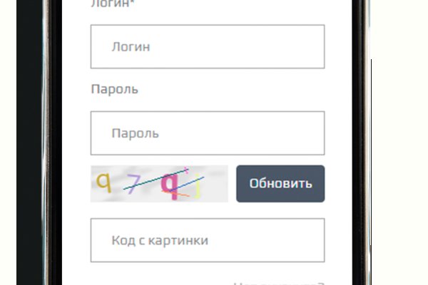 Кракен сайт с наркотиками