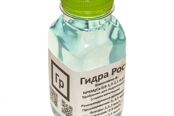 Кракен это наркота