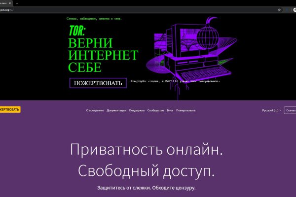 Ссылка адрес на кракен