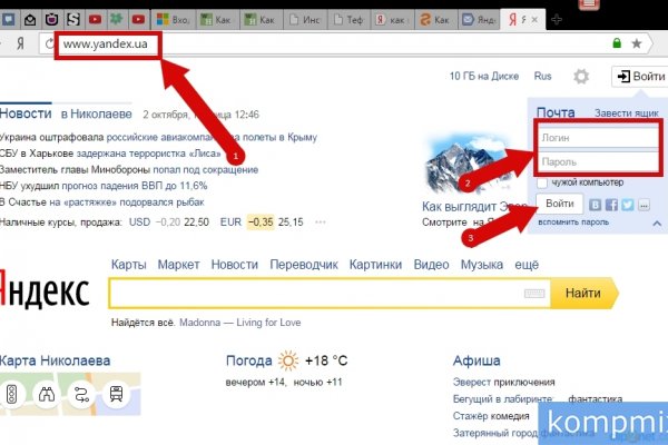 2krn cc кракен