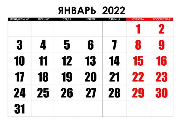 Кракен тор krakendark krakendark link