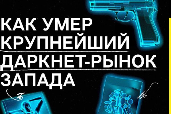 Kraken ссылка kraken torion