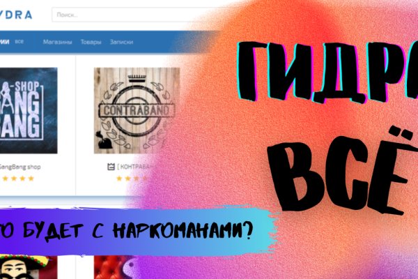 Kraken сайт kraken torion