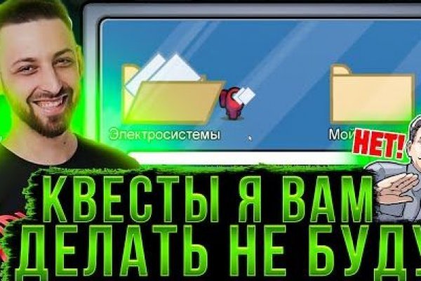 Адрес кракен в тор