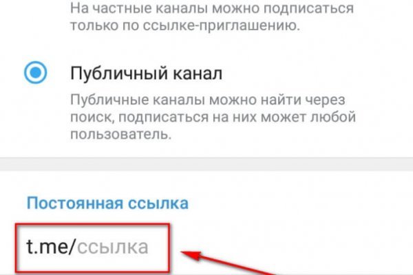 Список луковых tor сайтов