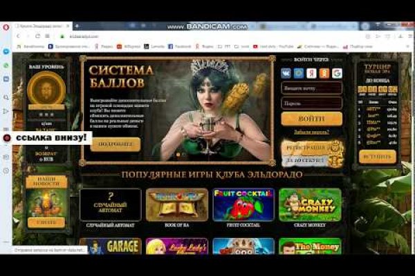 Что такое кракен маркетплейс курительный смесс