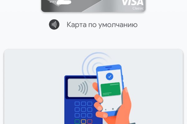 Кракен ссылка market pw