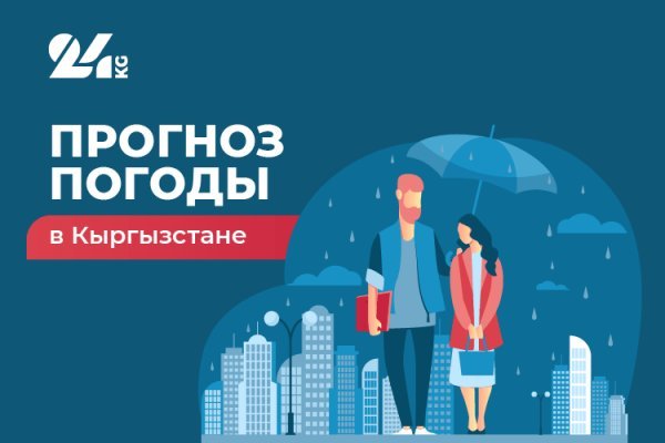Kra35.at Вход на сайт главная страница