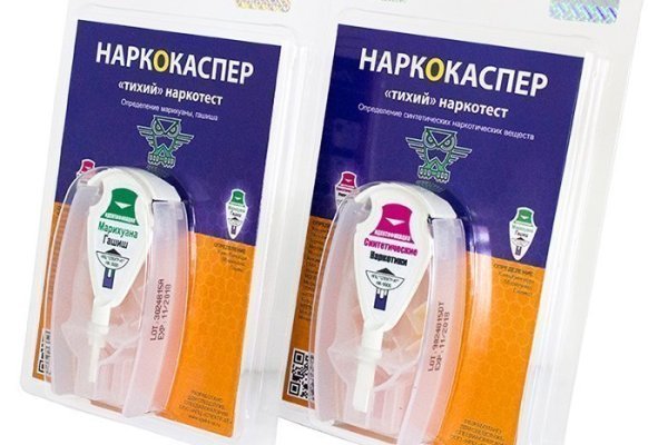Кракен ссылка на сайт krk store com