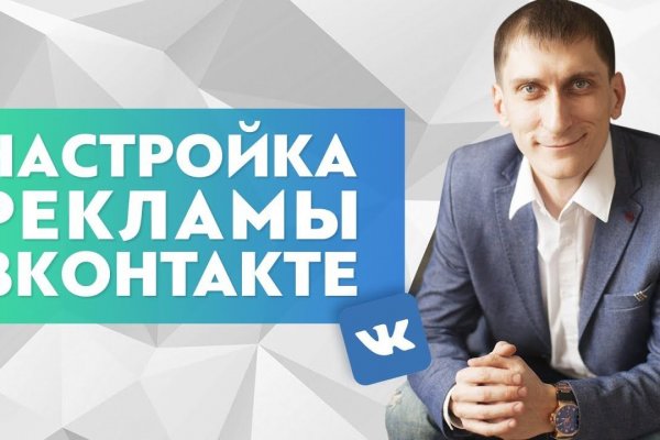 Kraken как найти ссылку