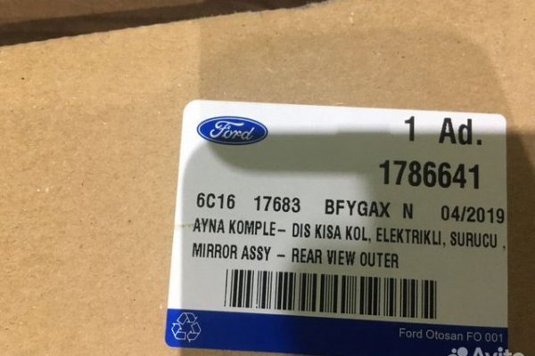 Купить наркотики онлайн