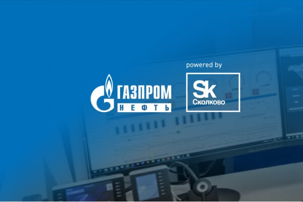 Кракен маркетплейс это