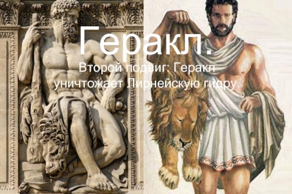 Как зайти на кракен в тор браузере