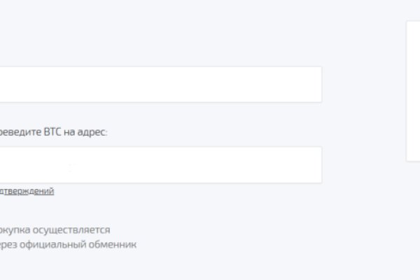Кракен дарк оригинал ссылка